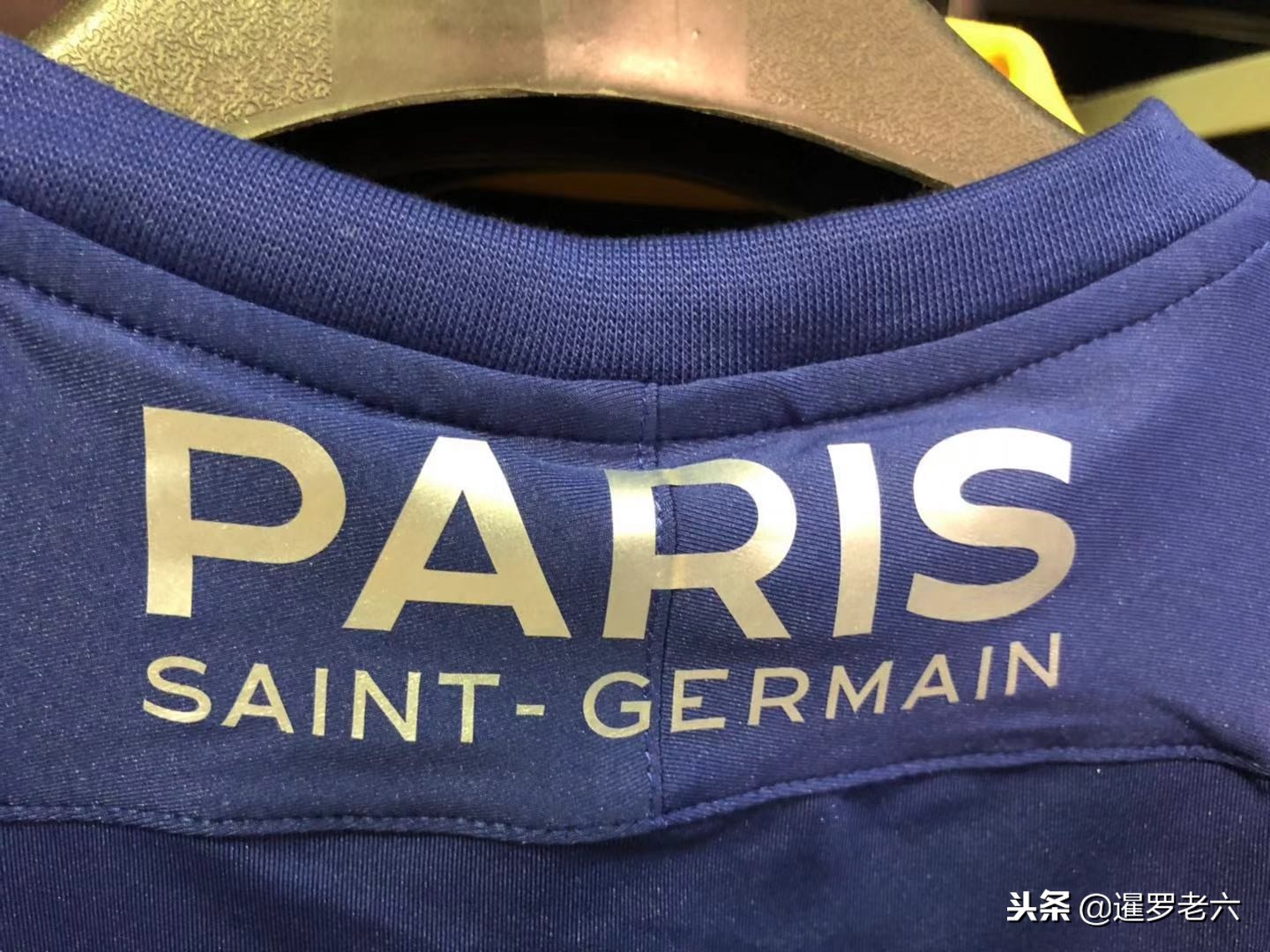 定基