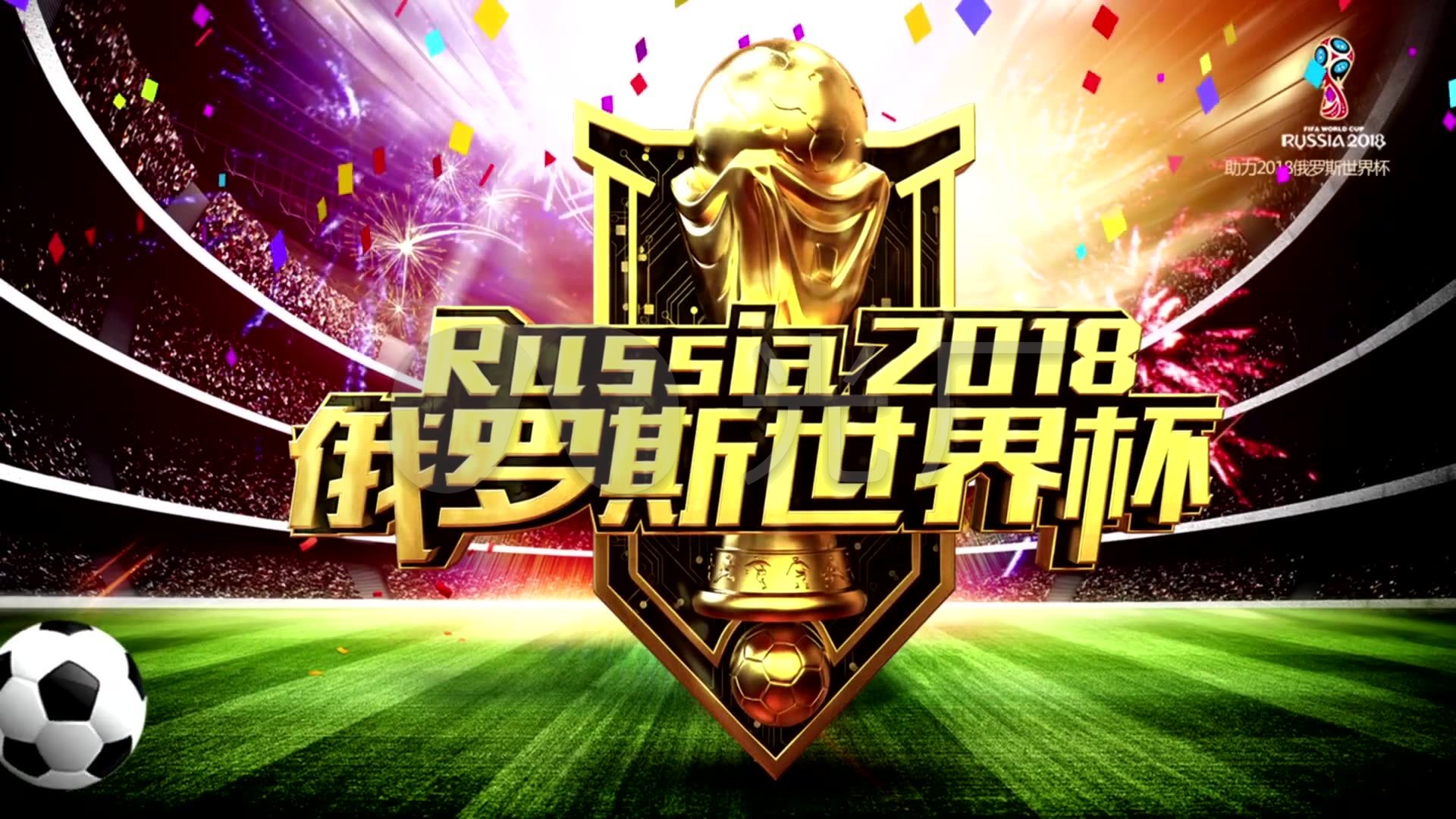 换机制尤